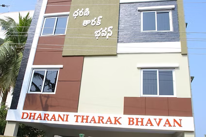 Dharani Tharak Bhavan Guntur