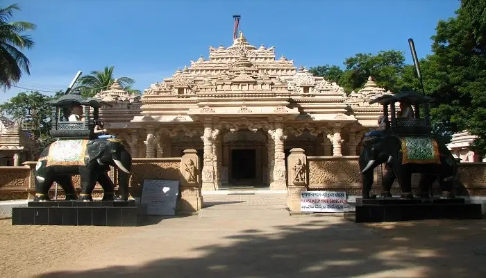 Nalgonda Photo 1