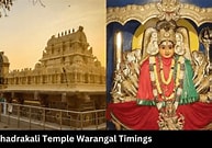 Warangal Photo 5